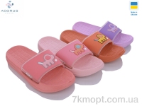 Купить Шлепки Шлепки Acorus 608-12 mix