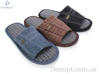 Купить Тапки Тапки Acorus 609 mix