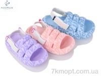 Купить Босоножки Босоножки Acorus A18 mix