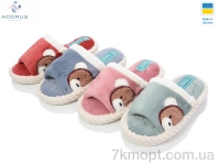 Купить Тапки Тапки Acorus A270 mix