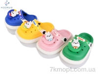 Купить Кроксы Кроксы Acorus A36 mix