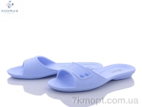 Купить Шлепки Шлепки Acorus Кредо 107 голубой