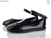 Купить Балетки Балетки Ailaifa 0831-10