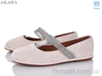 Купить Балетки Балетки Ailaifa 1126-7 Купить Балетки Балетки Ailaifa 1126-7