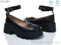 Купить Туфли Туфли Ailaifa 628-1