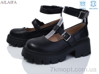 Купить Туфли Туфли Ailaifa 628-1-1