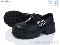 Купить Туфли Туфли Ailaifa 631-1