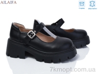 Купить Туфли Туфли Ailaifa 650-1