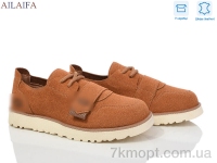 Купить Туфли Туфли Ailaifa 806-2