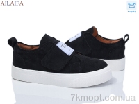 Купить Кеды Кеды Ailaifa 8232-1