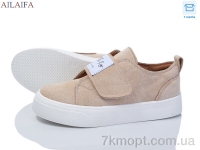 Купить Кеды Кеды Ailaifa 8232-2