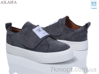 Купить Кеды Кеды Ailaifa 8232-4