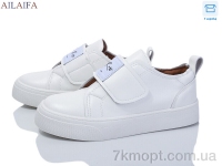 Купить Кеды Кеды Ailaifa 8232-5