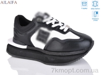 Купить Кроссовки Кроссовки Ailaifa 8811 w.black Купить Кроссовки Кроссовки Ailaifa 8811 w.black