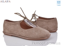 Купить Балетки Балетки Ailaifa B8-1 Купить Балетки Балетки Ailaifa B8-1