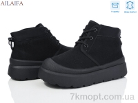 Купить Ботинки(зима) Ботинки Ailaifa G02-1