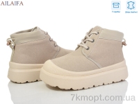 Купить Ботинки(зима) Ботинки Ailaifa G02-4