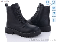 Купить Ботинки(зима) Ботинки Ailaifa J106-1