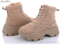 Купить Ботинки(зима) Ботинки Ailaifa J58-5