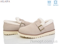 Купить Туфли Туфли Ailaifa M023-1