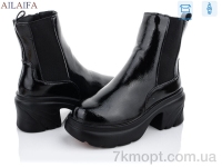 Купить Ботинки(зима) Ботинки Ailaifa M10L