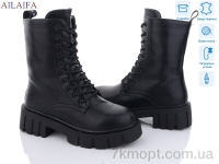 Купить Ботинки(зима) Ботинки Ailaifa N118-1