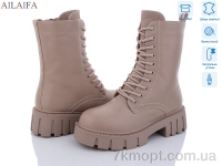 Купить Ботинки(зима) Ботинки Ailaifa N118-4