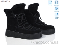 Купить Угги Угги Ailaifa P1031-3