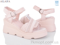 Купить Босоножки Босоножки Ailaifa SC2412-2