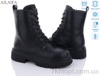 Купить Ботинки(зима) Ботинки Ailaifa T170-1