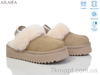 Купить Угги Угги Ailaifa U101-6
