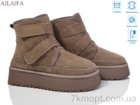 Купить Угги Угги Ailaifa U53-3