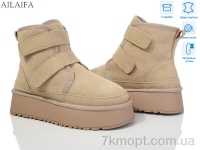 Купить Угги Угги Ailaifa U53-6