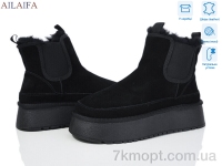 Купить Угги Угги Ailaifa U56-2