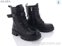 Купить Ботинки(зима) Ботинки Ailaifa Z1-1