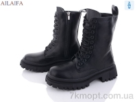 Купить Ботинки(зима) Ботинки Ailaifa Z2-1