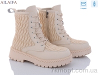 Купить Ботинки(зима) Ботинки Ailaifa Z50-2