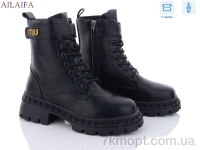 Купить Ботинки(зима) Ботинки Ailaifa Z6-1