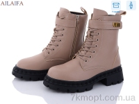 Купить Ботинки(зима) Ботинки Ailaifa Z6-3