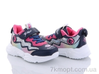 Купить Кроссовки  Кроссовки Alemy Kids XXD2876C