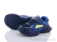 Купить Кроссовки  Кроссовки Alemy Kids XXD2899C