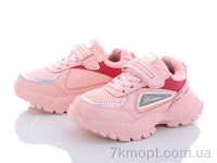 Купить Кроссовки  Кроссовки Alemy Kids XXD2899F