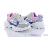 Купить Кроссовки  Кроссовки Alemy Kids XXD2899P