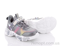 Купить Кроссовки  Кроссовки Alemy Kids XXD2953B