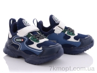 Купить Кроссовки  Кроссовки Alemy Kids XXD5057C
