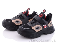 Купить Кроссовки  Кроссовки Alemy Kids XXD5058A