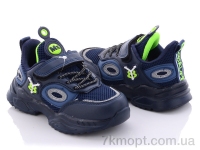 Купить Кроссовки  Кроссовки Alemy Kids XXD5058C