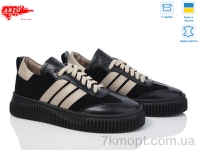 Купить Кроссовки Кроссовки ARTO 0310 ч.з.