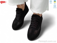 Купить Кроссовки Кроссовки ARTO 0508 ч.з.