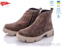 Купить Ботинки(весна-осень) Ботинки ARTO 106 коф.з.